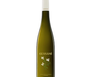 CAIXA CE-287 VI BLANC D.O.PENEDÈS